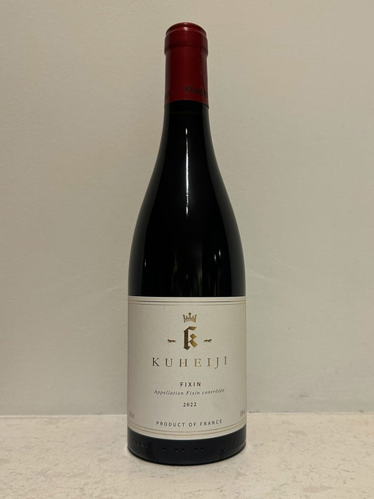 Domaine Kuheiji Fixin 2022